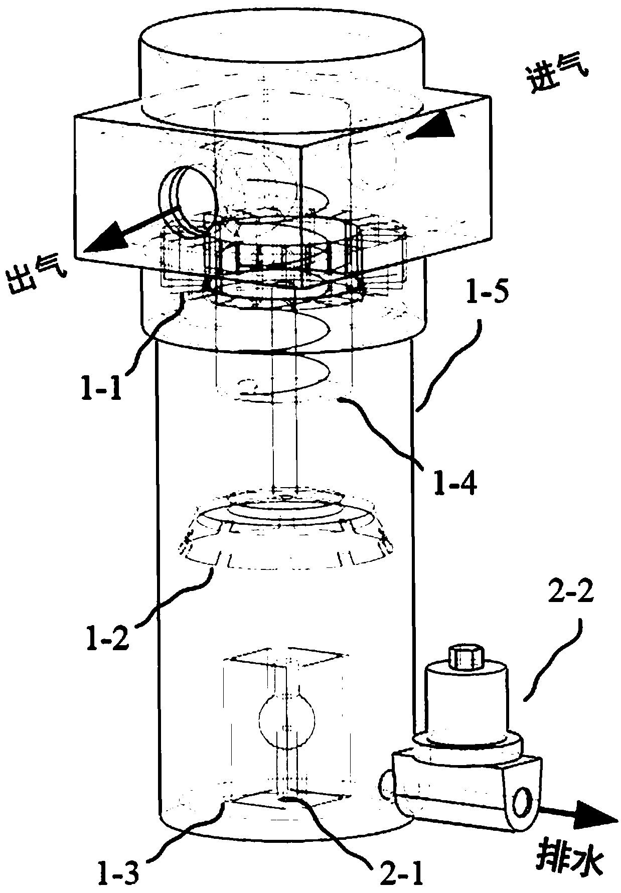 Water segregator for vehicle-ship fuel cell engine