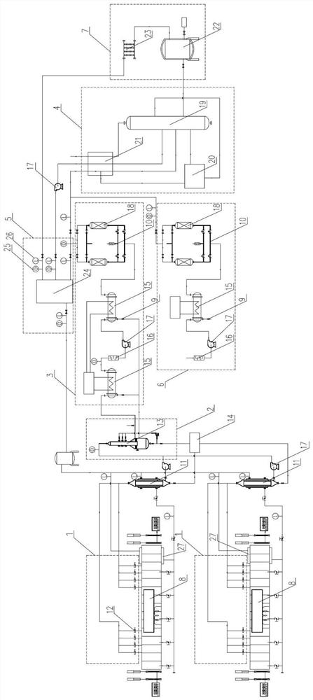 Tail gas recovery system of kiln