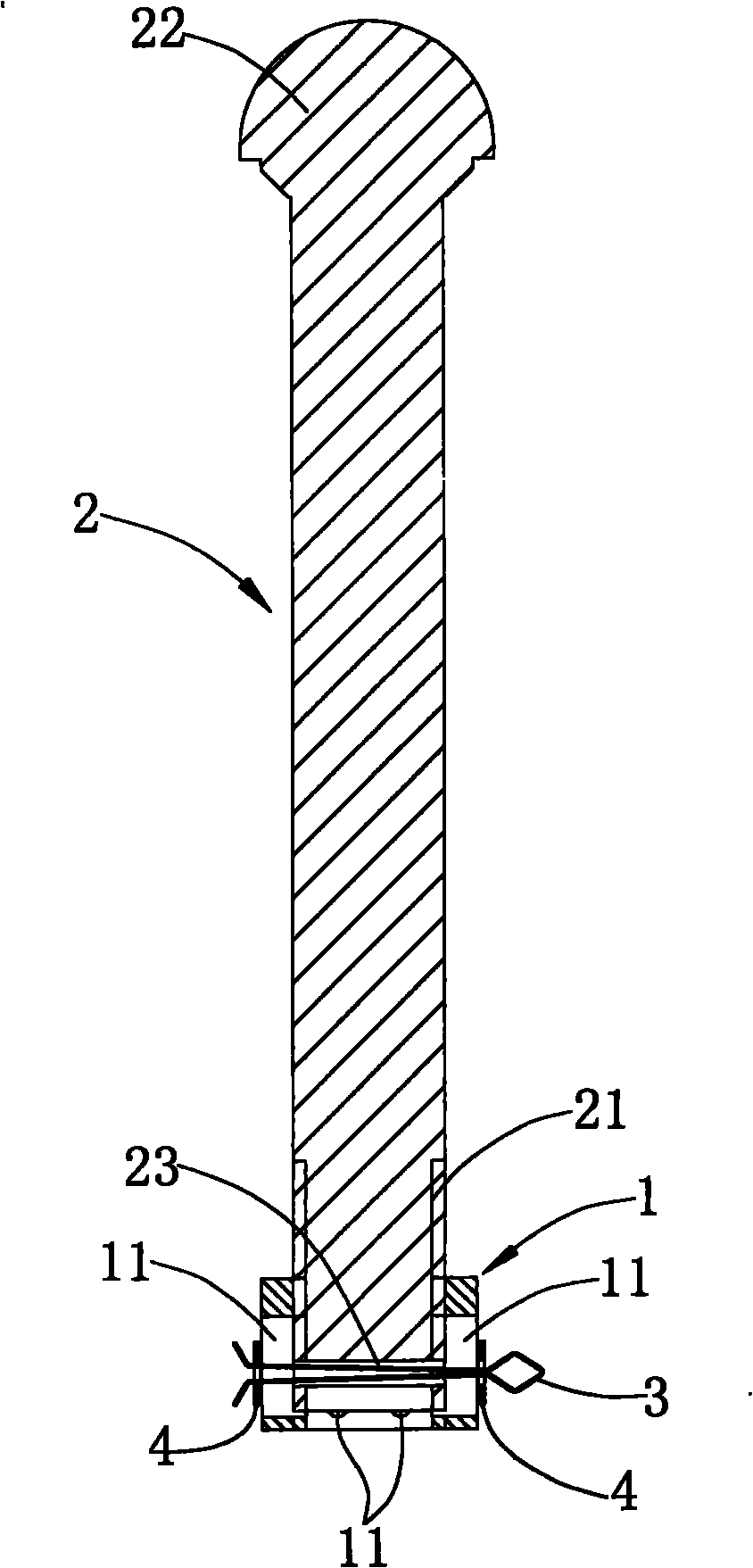 Anti-loosing fastener