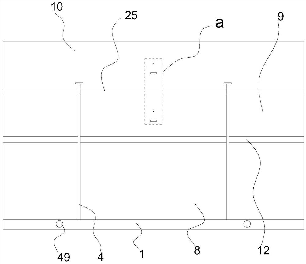 An adjustable building construction enclosure