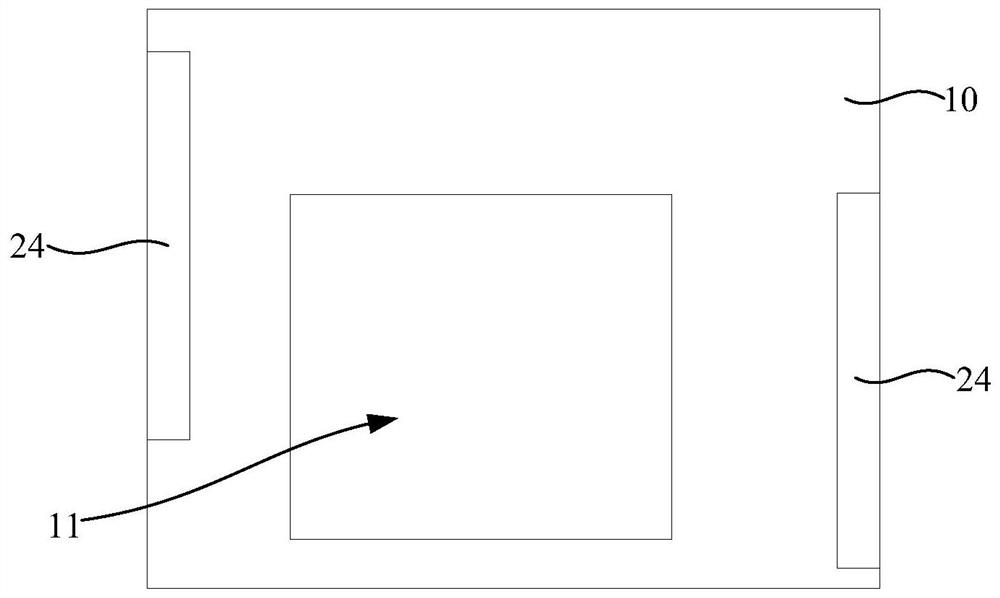 Satellite communication system and/or navigation system antenna