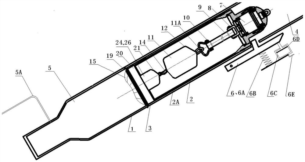 Launch type parachute dynamic test device