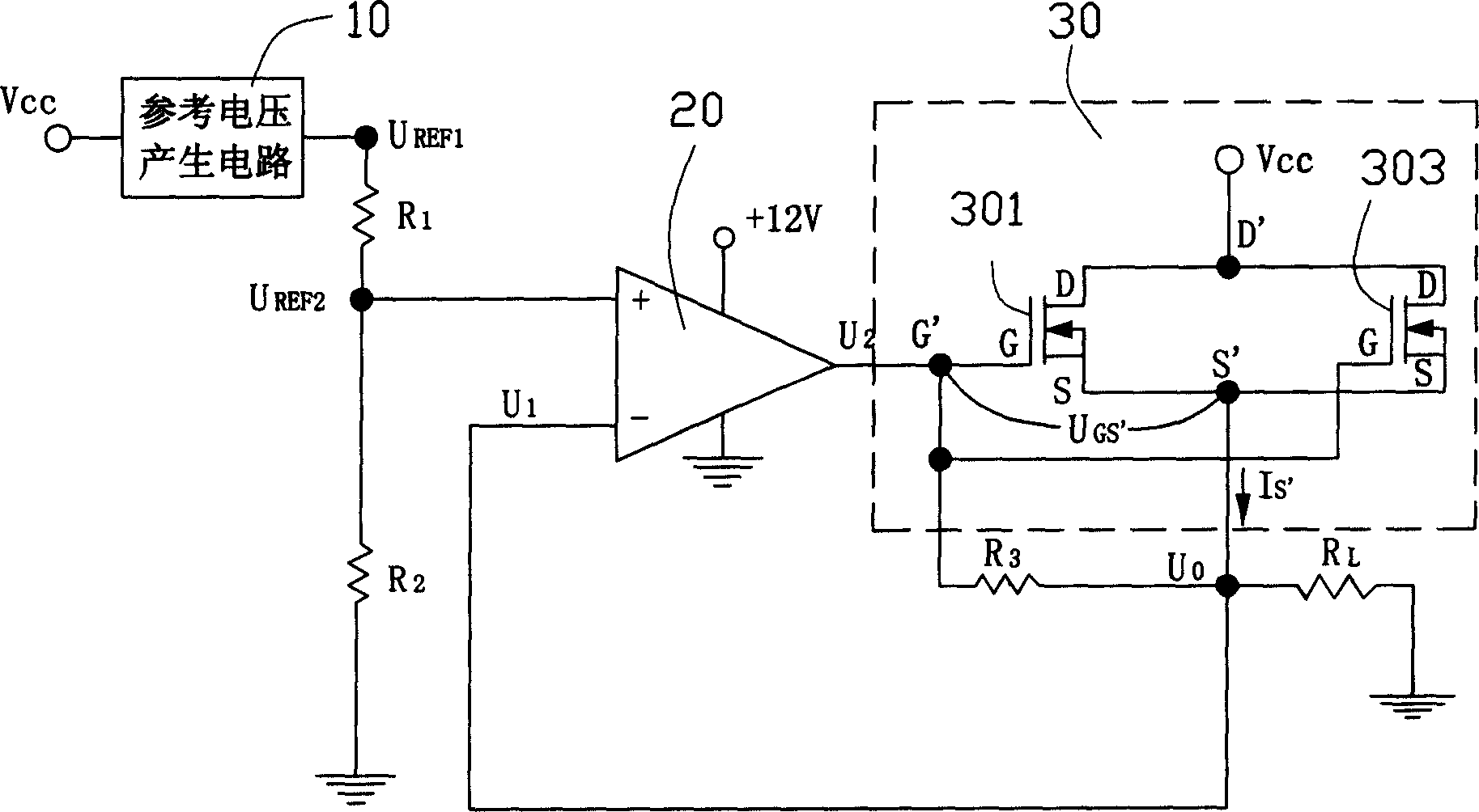 DC linear stabilizeld voltage power supply for main board