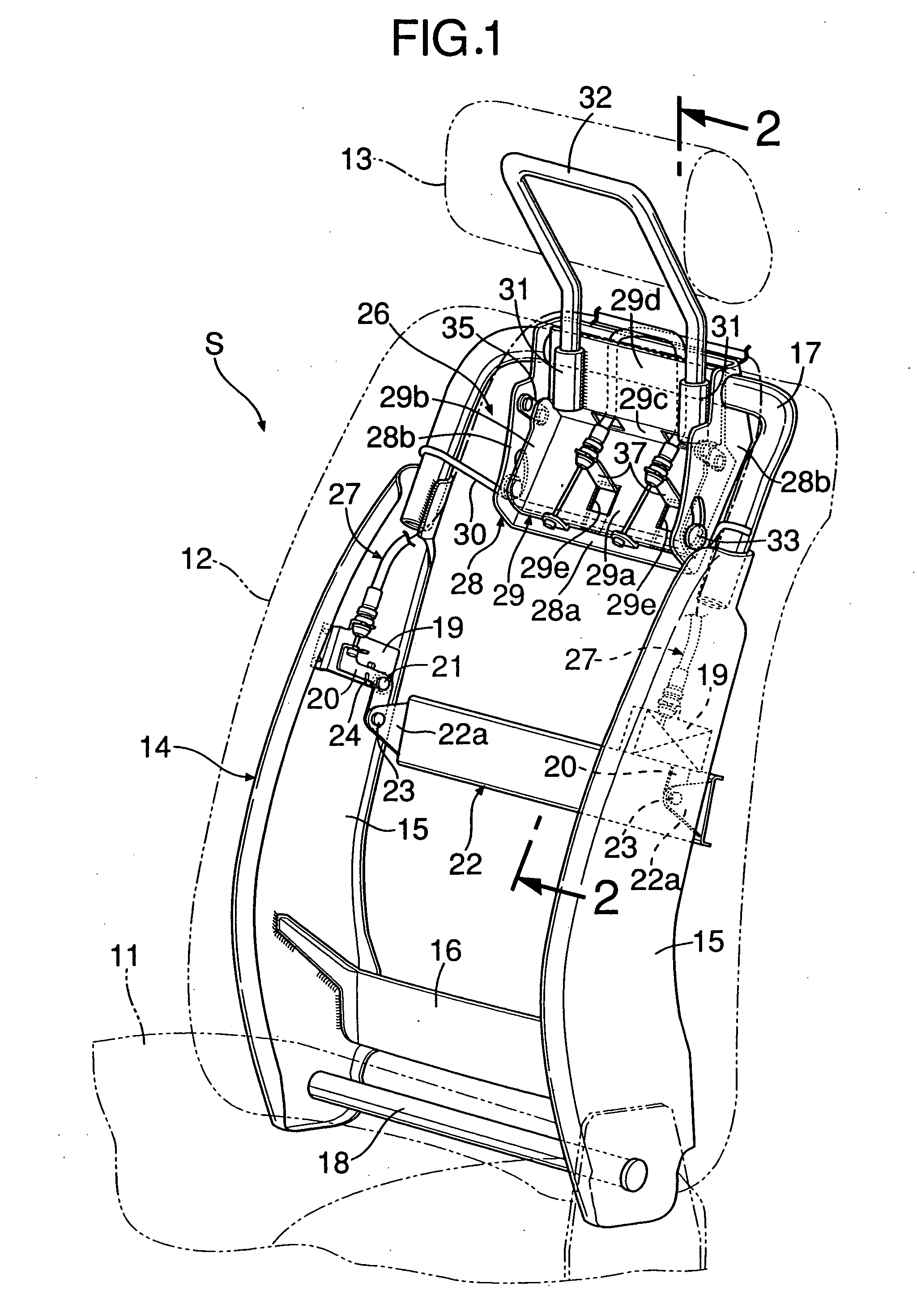 Head rest device