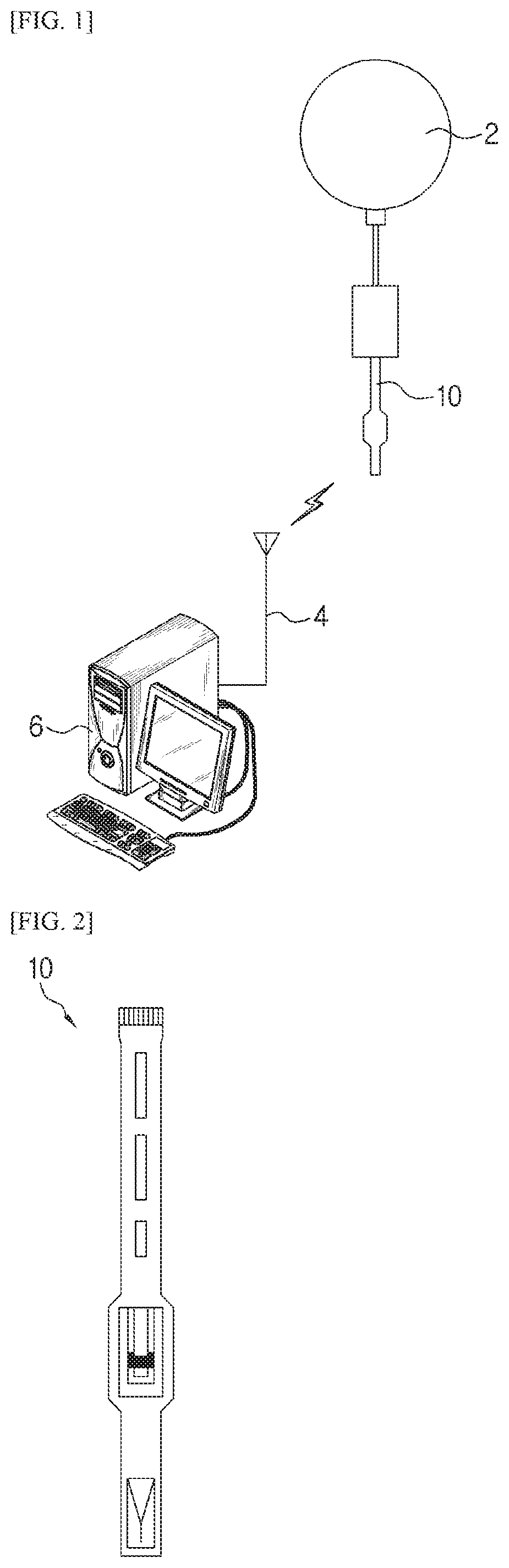 Radiosonde air temperature measurement correction system and method