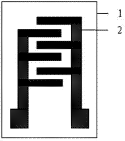 Method for making gas sensor based on natural color-sensitive material and porous TiO2 film