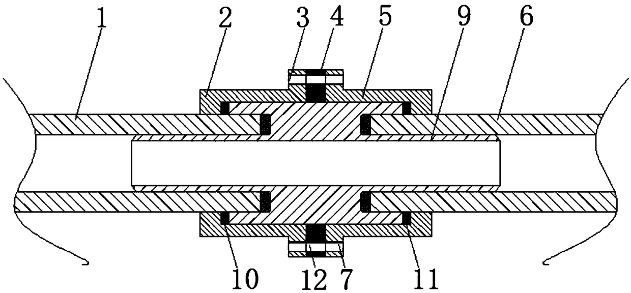 Oil tube, coupling and coupling making method