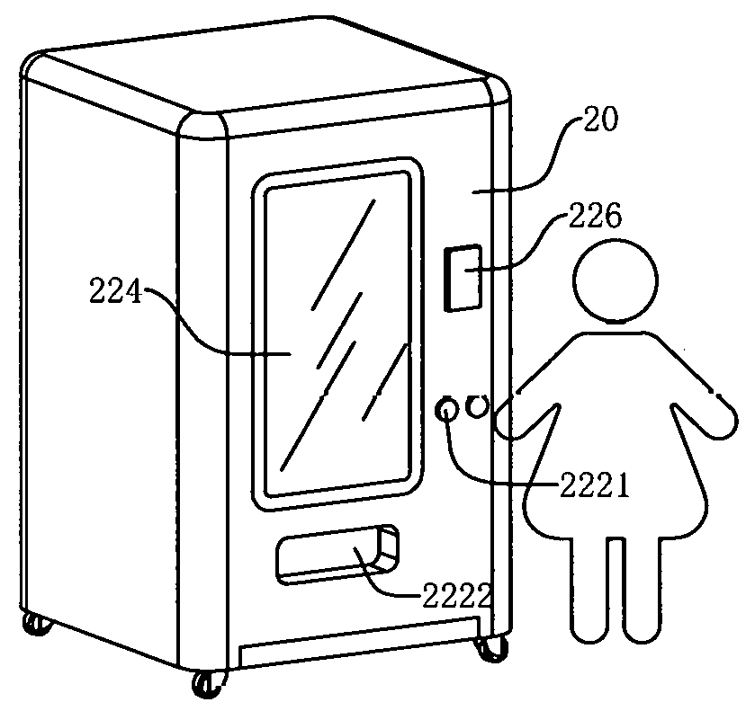 Automatic Vending Machine Having Air Cushion Packaging Apparatus, Monitoring System Thereof, and Method Therefor