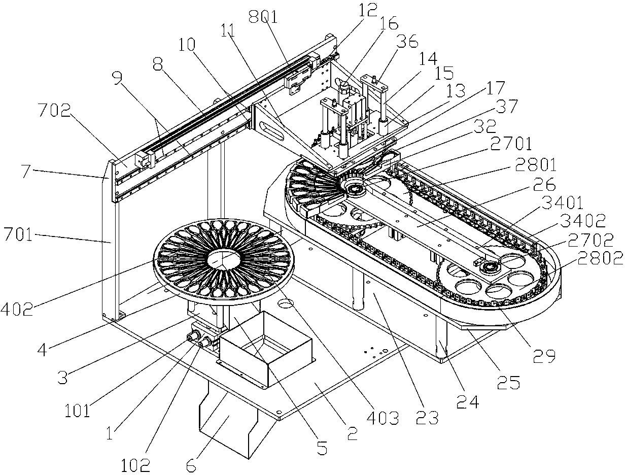 Turntable material collecting and transferring mechanism for injection molding product feeder