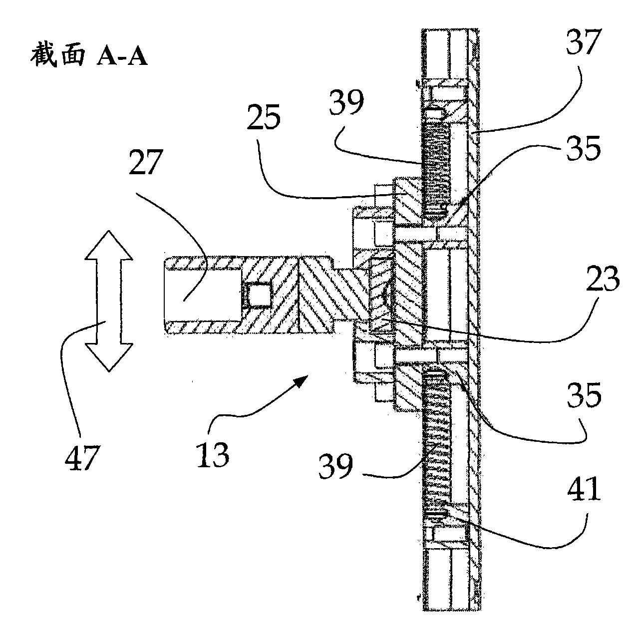 Locking device