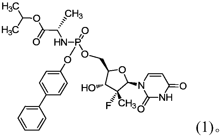 Novel composition of nucleoside amino phospholipid compound and preparation method thereof