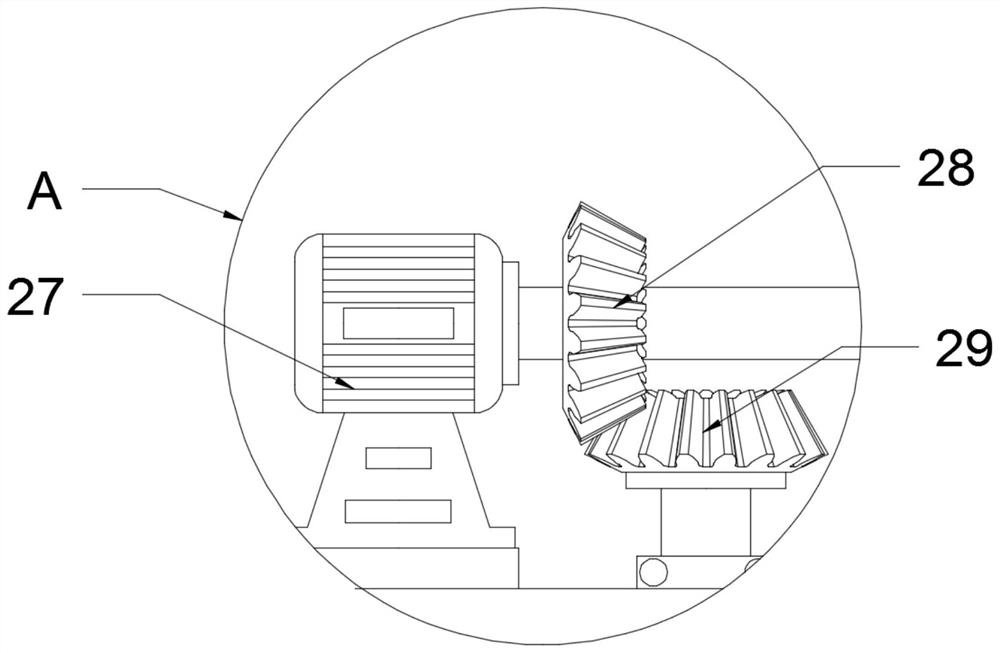 Agricultural environment-friendly straw smashing device