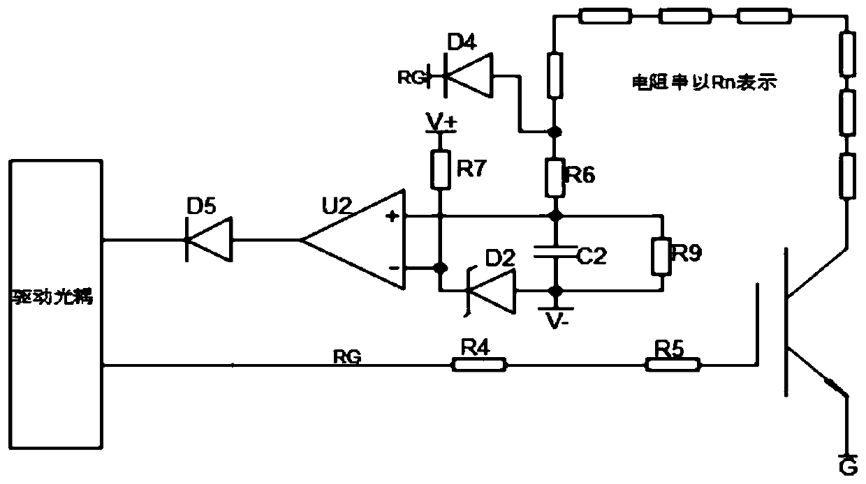 IGBT driving overcurrent protection and short-circuit protection system circuit