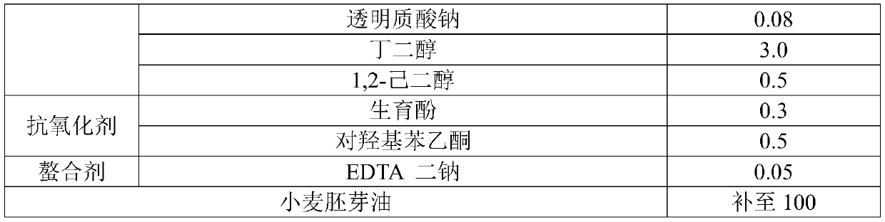 Wheat-fresh-extract primary-pulp emulsion for infant and preparation method therefor