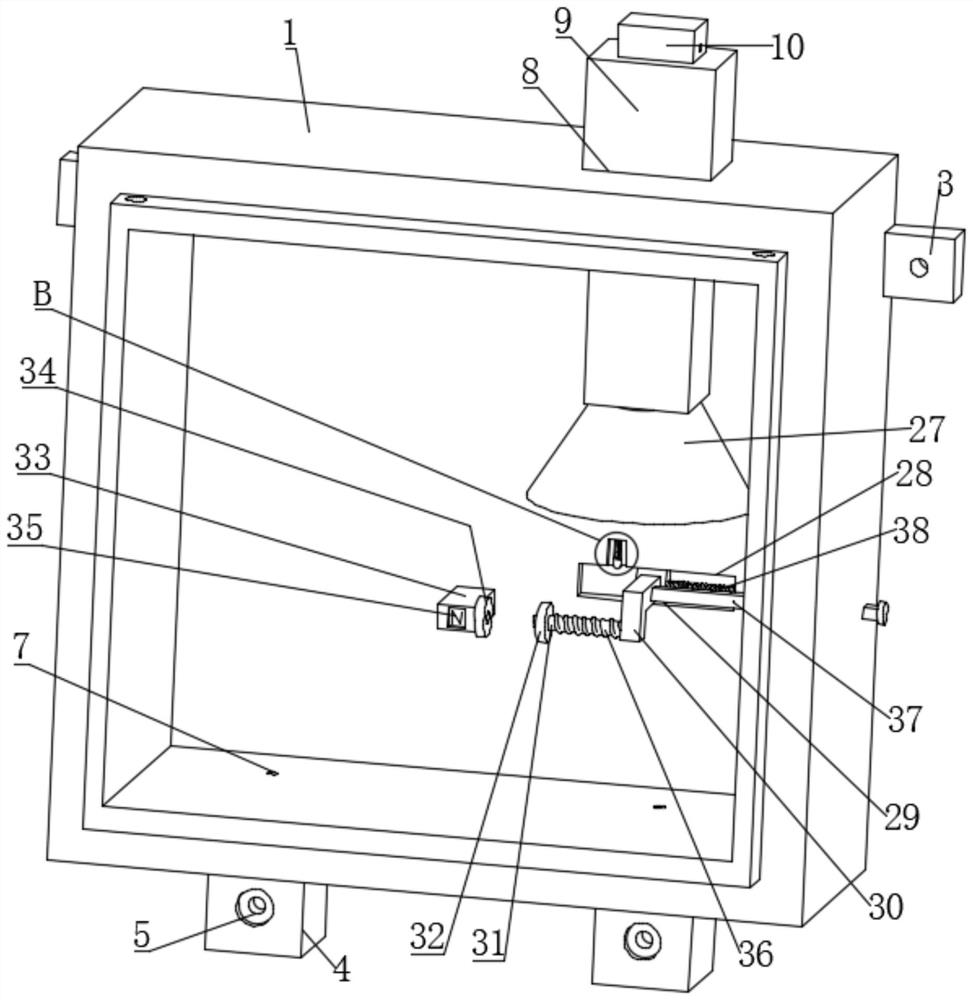 Switching power supply with accessory protection function