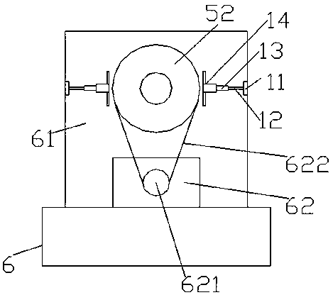 Industrial waste gas treatment apparatus