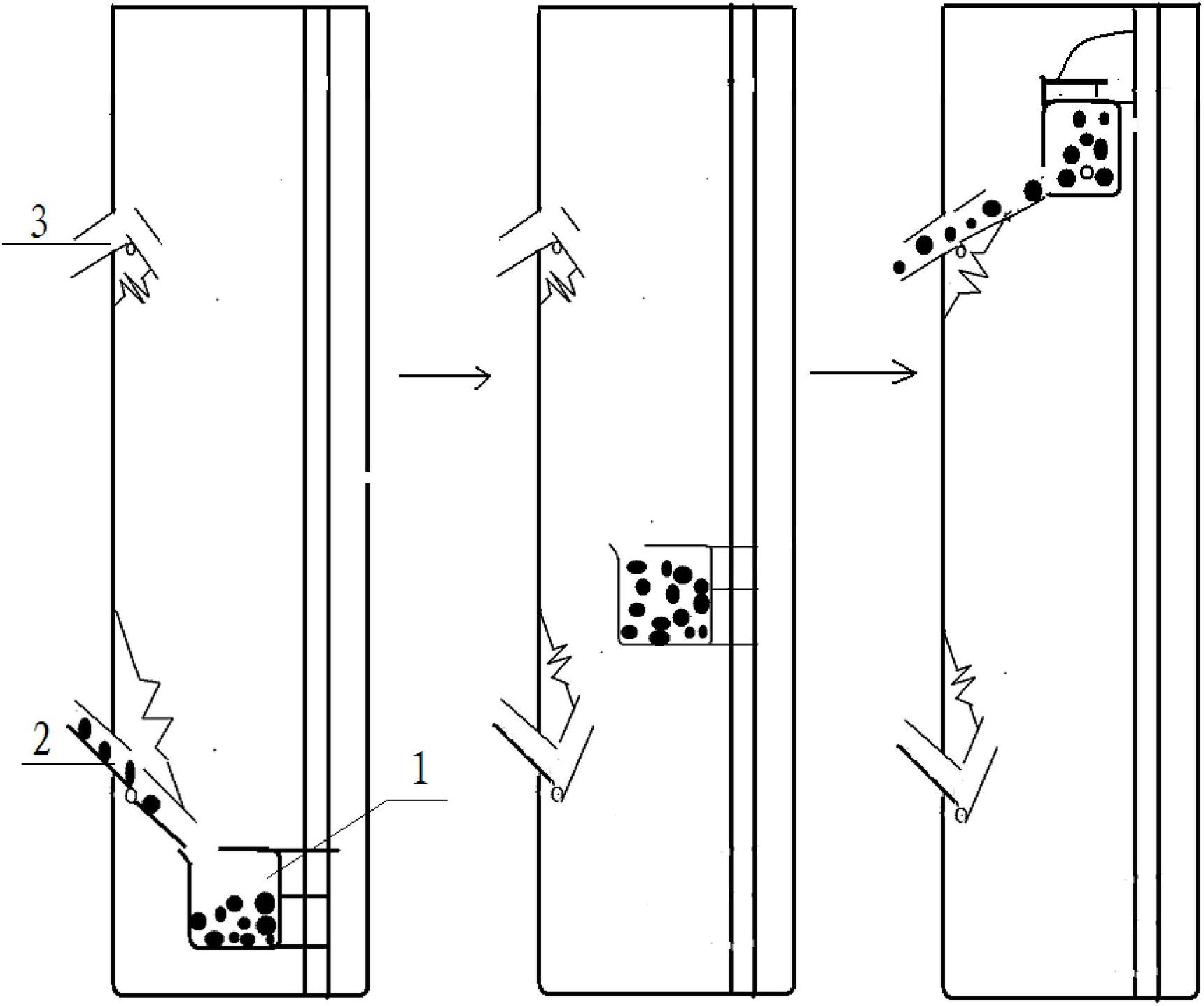 Reactor and method for preparing particle material