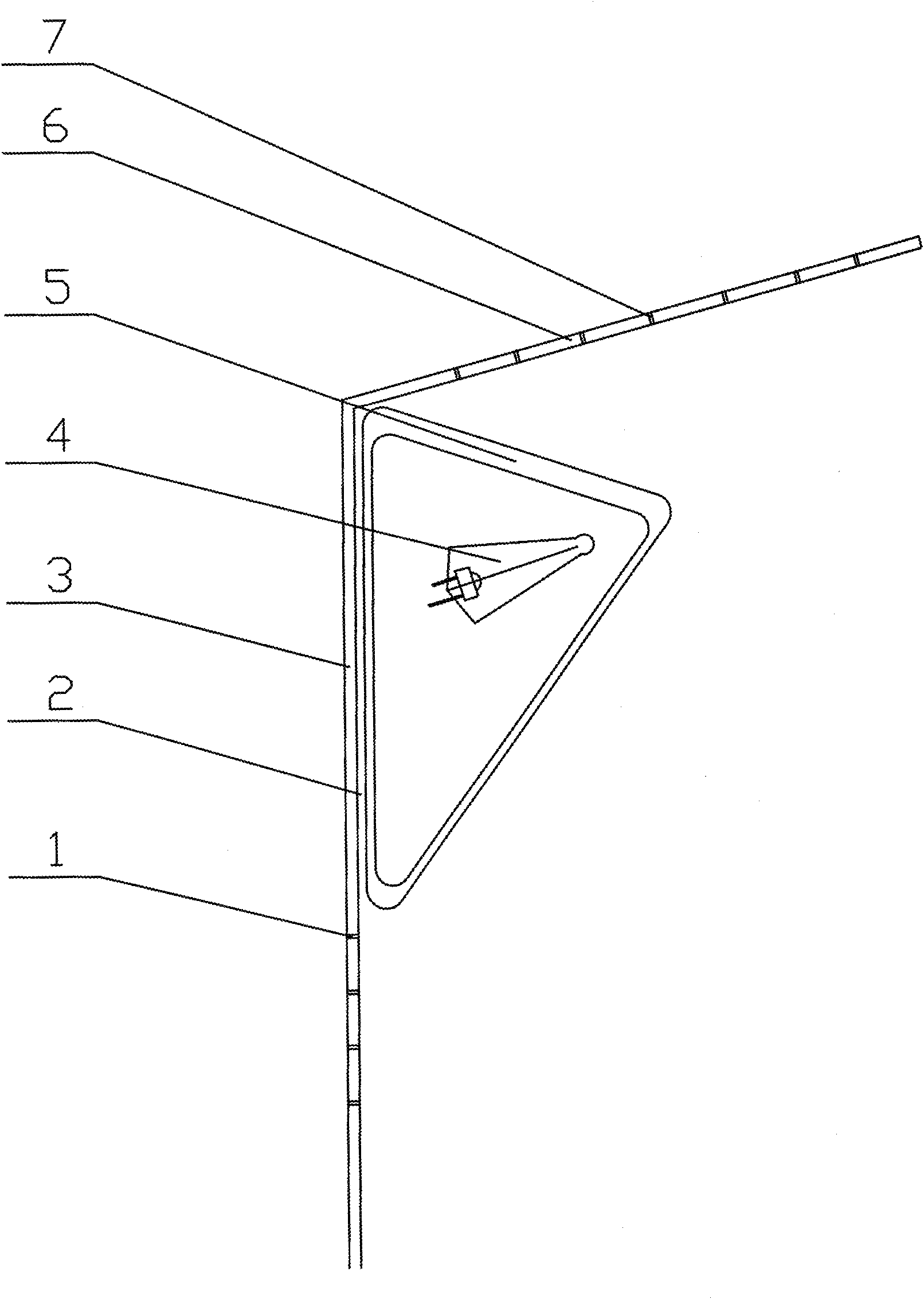 Method for displaying neon effect