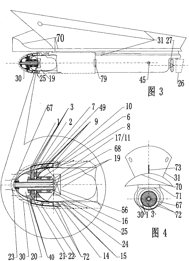 A kind of submarine ship forward tubular propeller technology