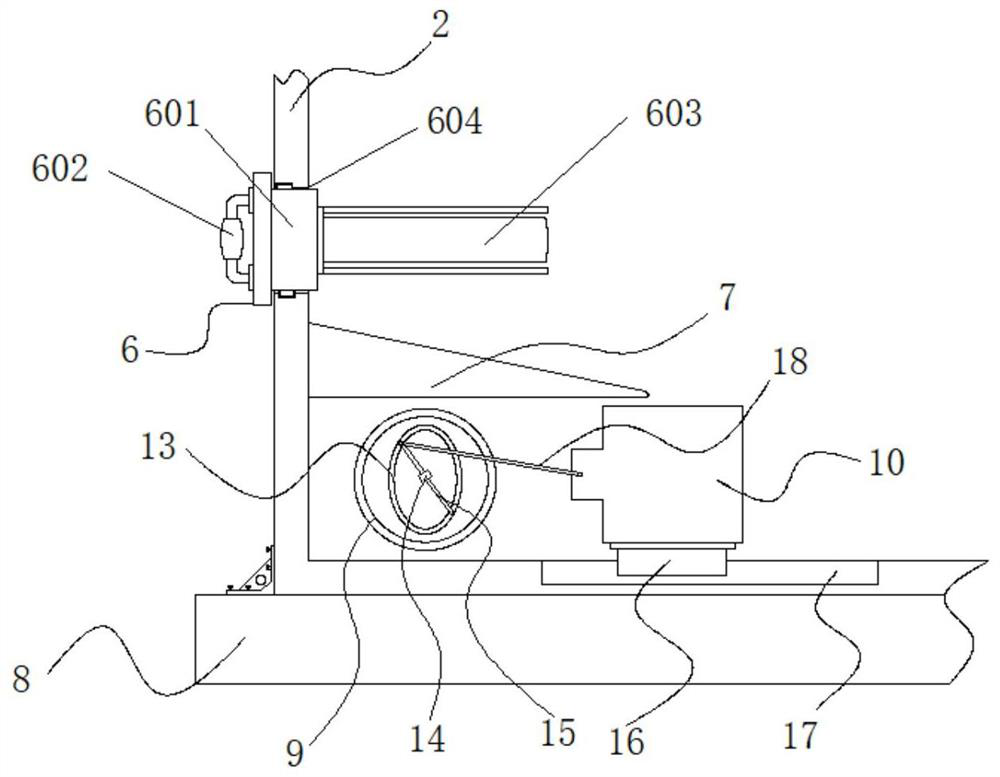 Household garbage treatment device