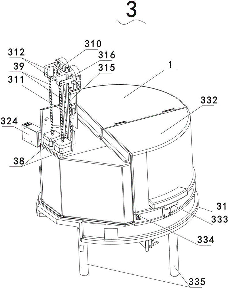 Reaction cup chamber and automatic luminescence immunity analyzer