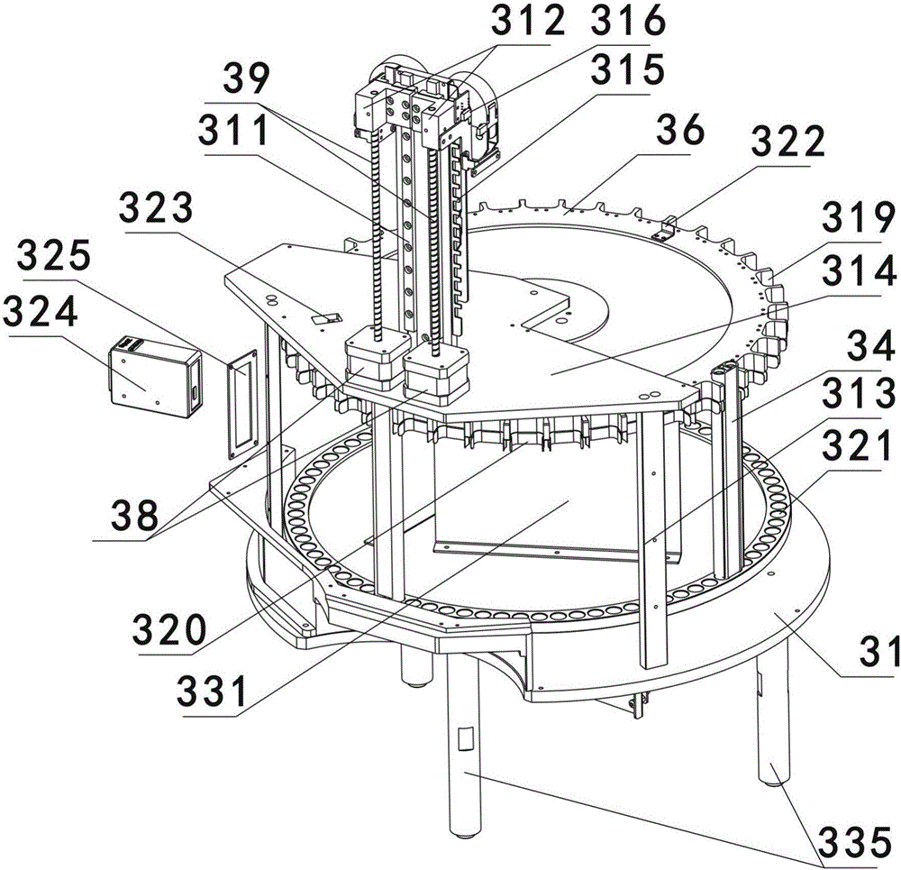 Reaction cup chamber and automatic luminescence immunity analyzer