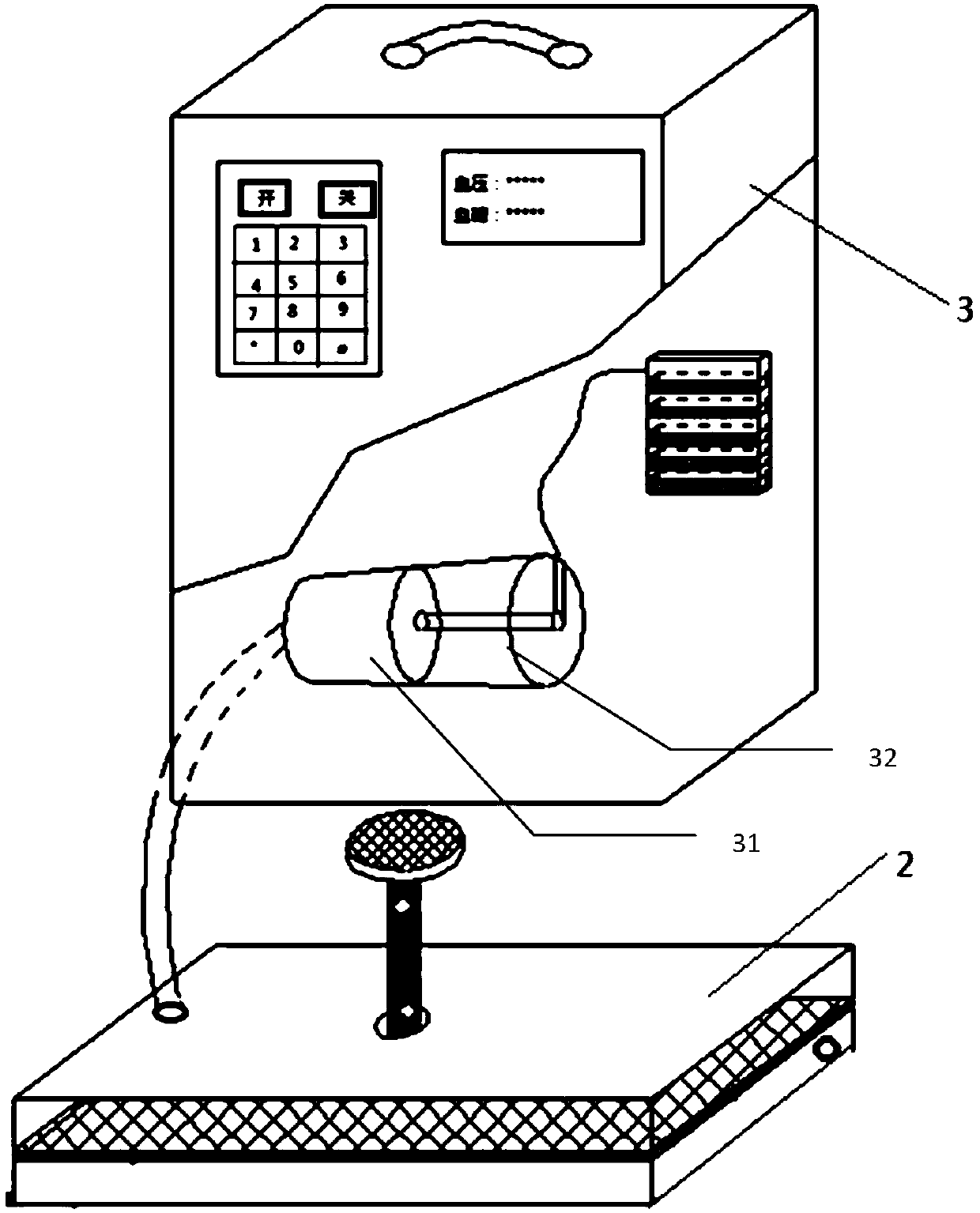 Automatic medicine injection system