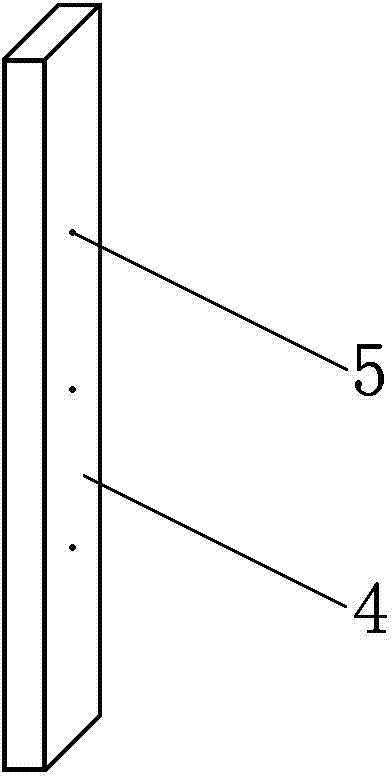 Vertically-split type movable bee frame