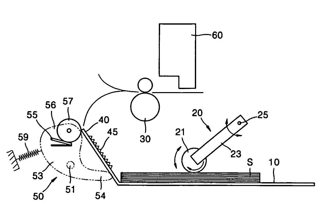 Two-way paper pickup system