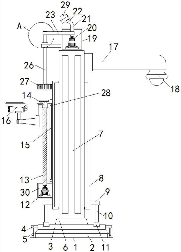 Monitoring street lamp with high safety and wide monitoring range