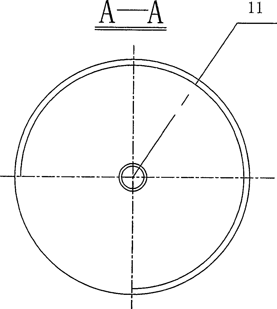 Bond type anchorage and anchoring method for anchoring fibre reinforced plastic reinforcement or bracing cable