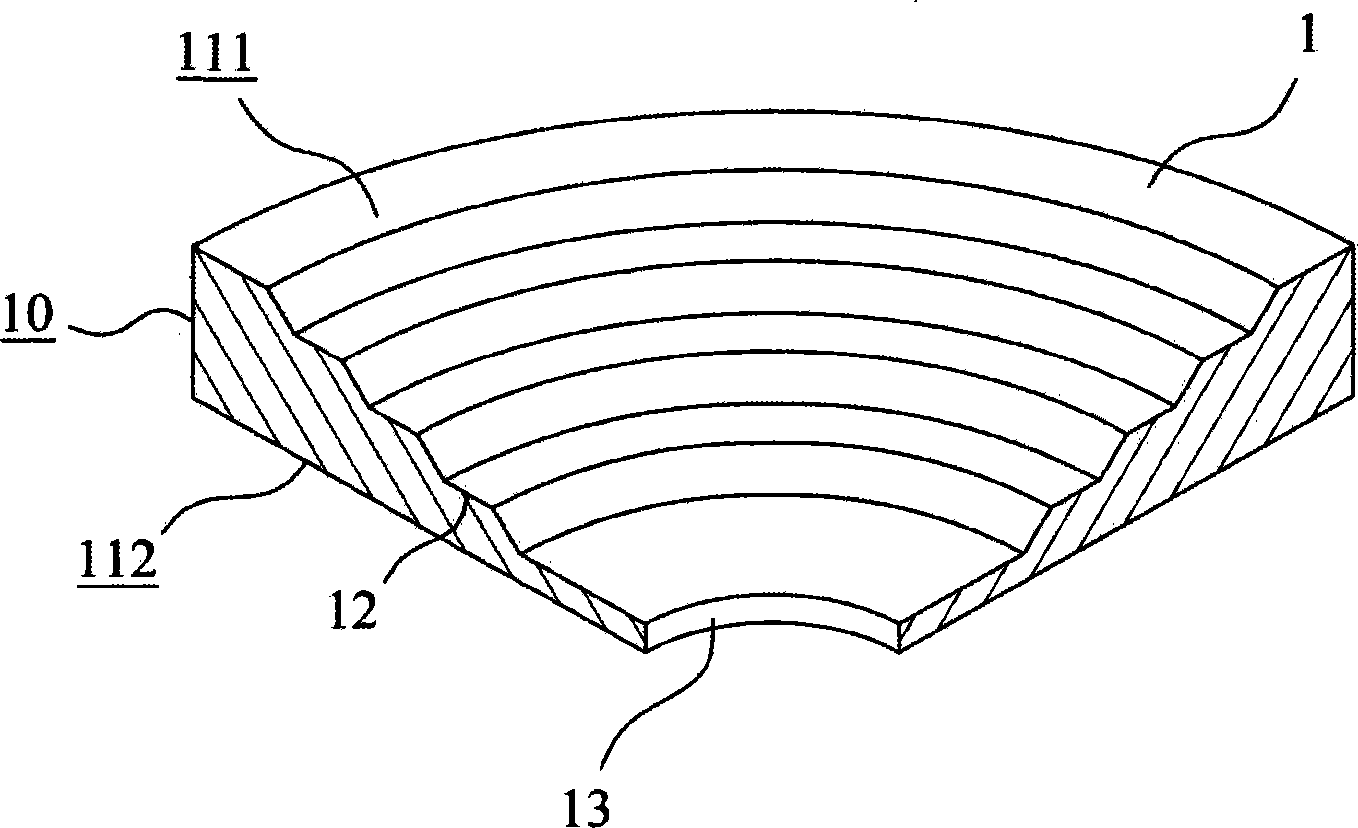 Operating lamp