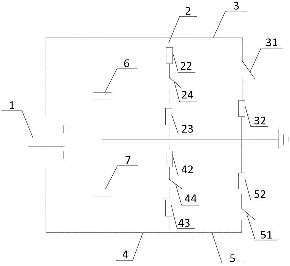 Insulation resistance detection circuit and method