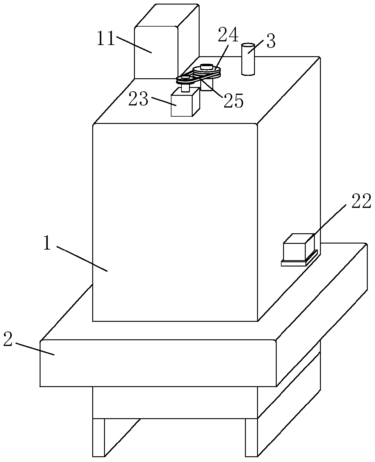 Heavy metal processing wastewater treatment process