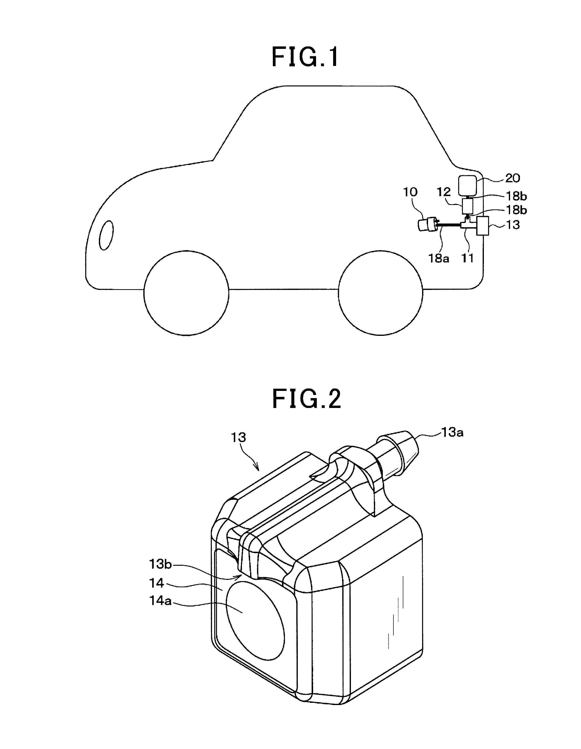 Camera washing device for camera lens