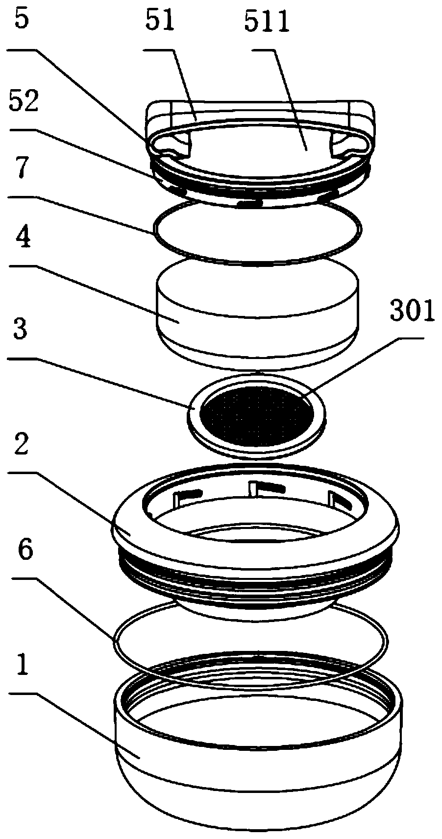 cosmetic powder container