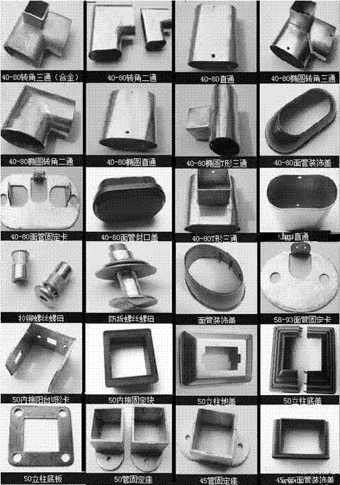 Zinc-steel fence connecting piece with surfaces sprayed with graphene coating