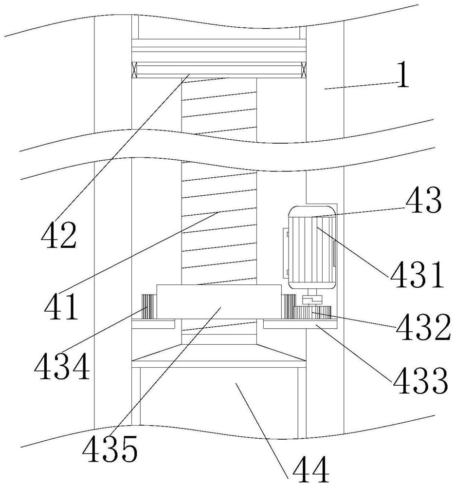 Building basement foundation pit slope support fixing device