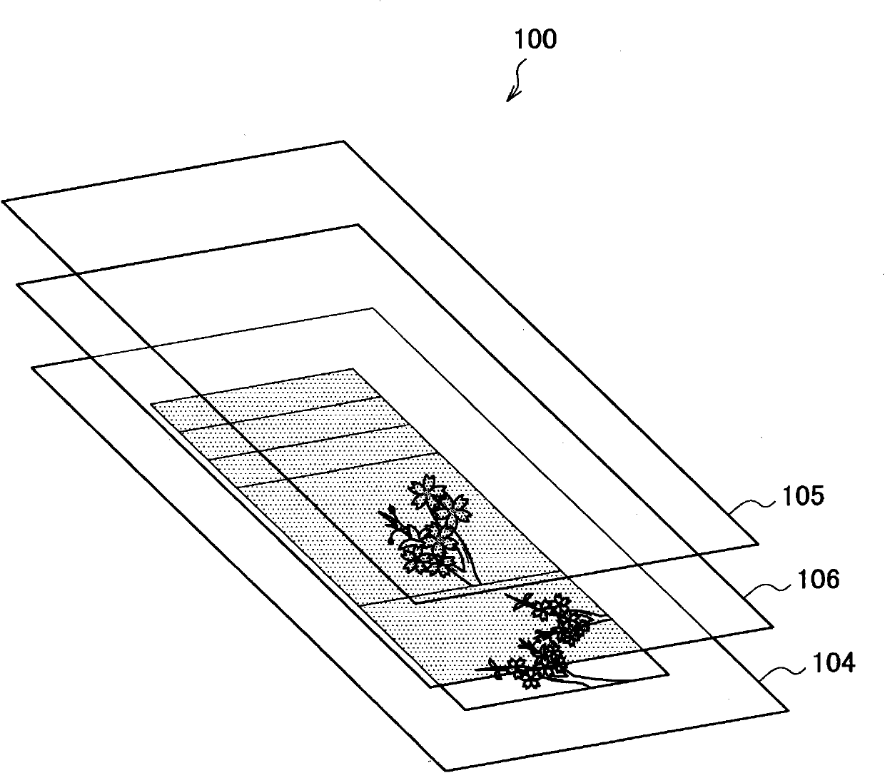 Operation control device, operation control method and computer program