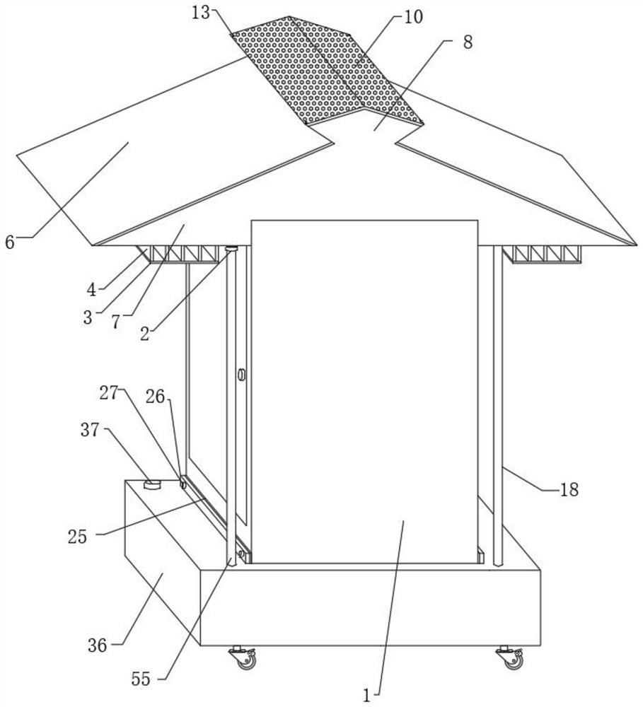 Low-voltage intelligent power switch cabinet