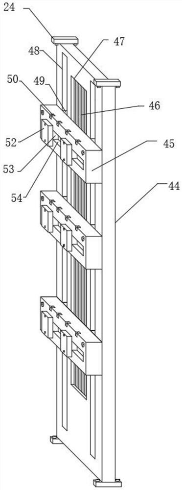 Low-voltage intelligent power switch cabinet