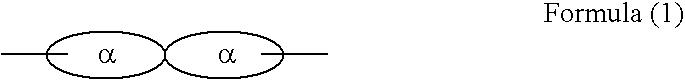 Gas barrier film, substrate film, and organic electroluminescence device