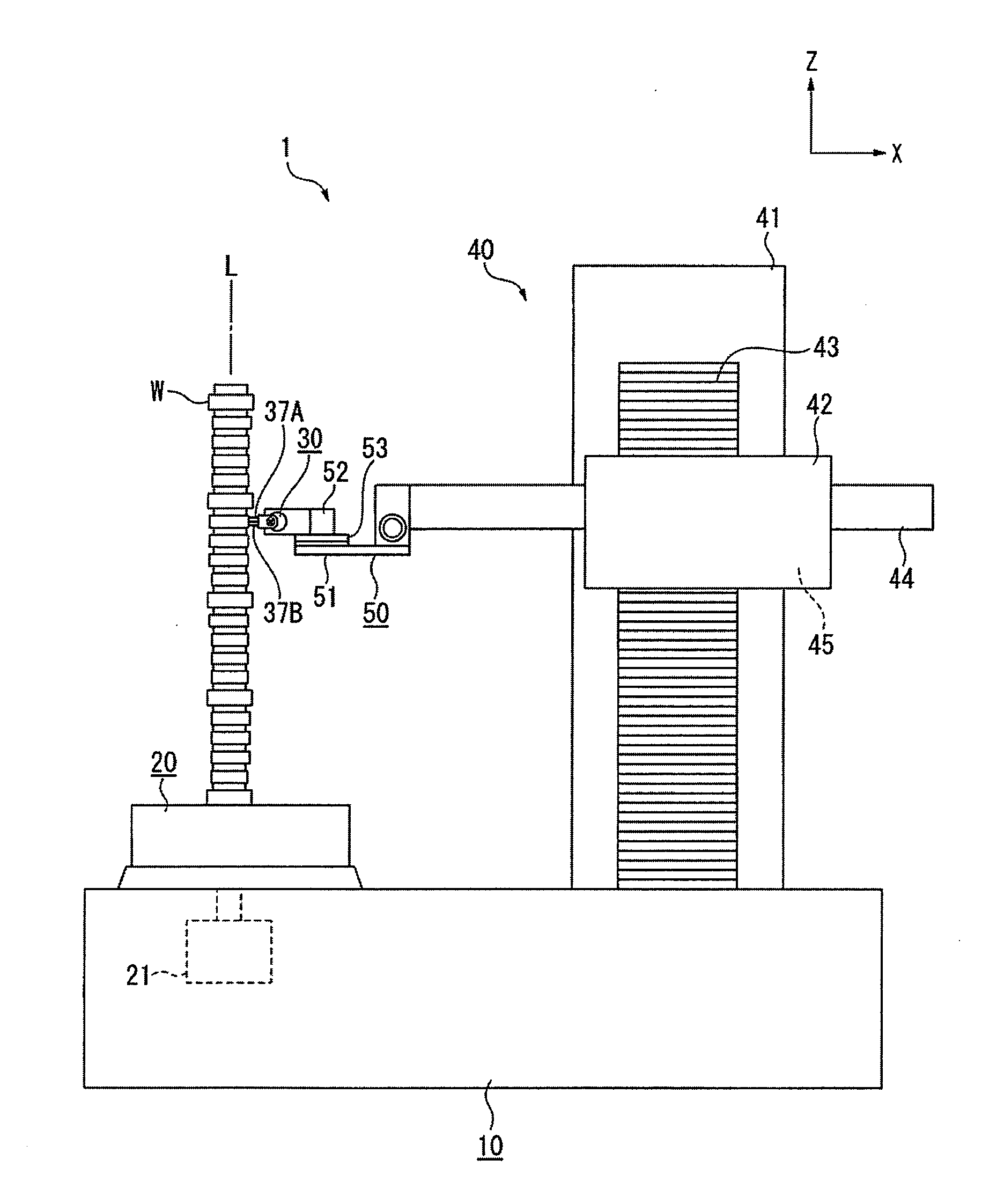 Surface texture measuring device