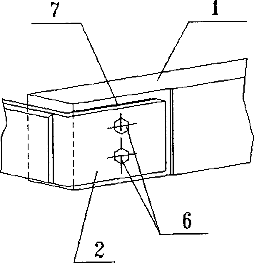 Connection method of cathode steel rod and cathode soft bus in aluminium electrolytic bath