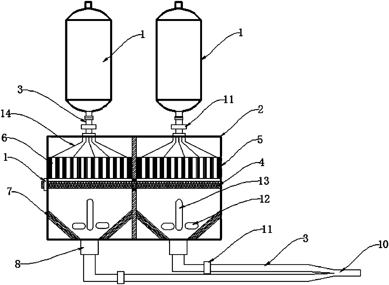 Insulation foam material foaming system