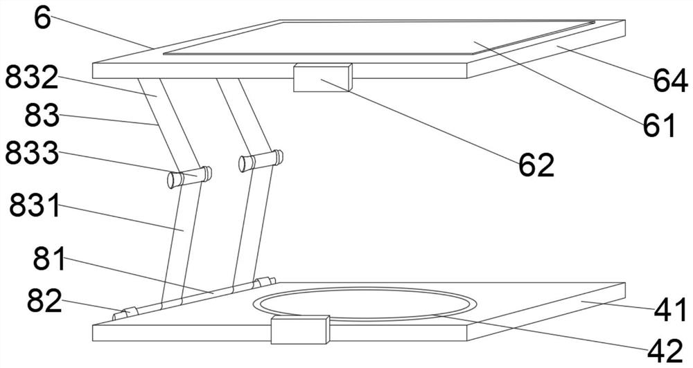 A vehicle wireless charging device