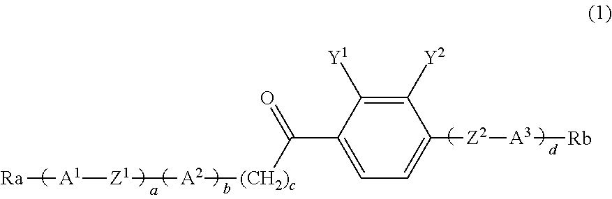 Carbonyl derivative, liquid crystal composition containing compound thereof and liquid crystal display device