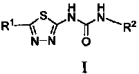 Asymmetric heterocyclic ring substituent urea compound and preparation method and application thereof