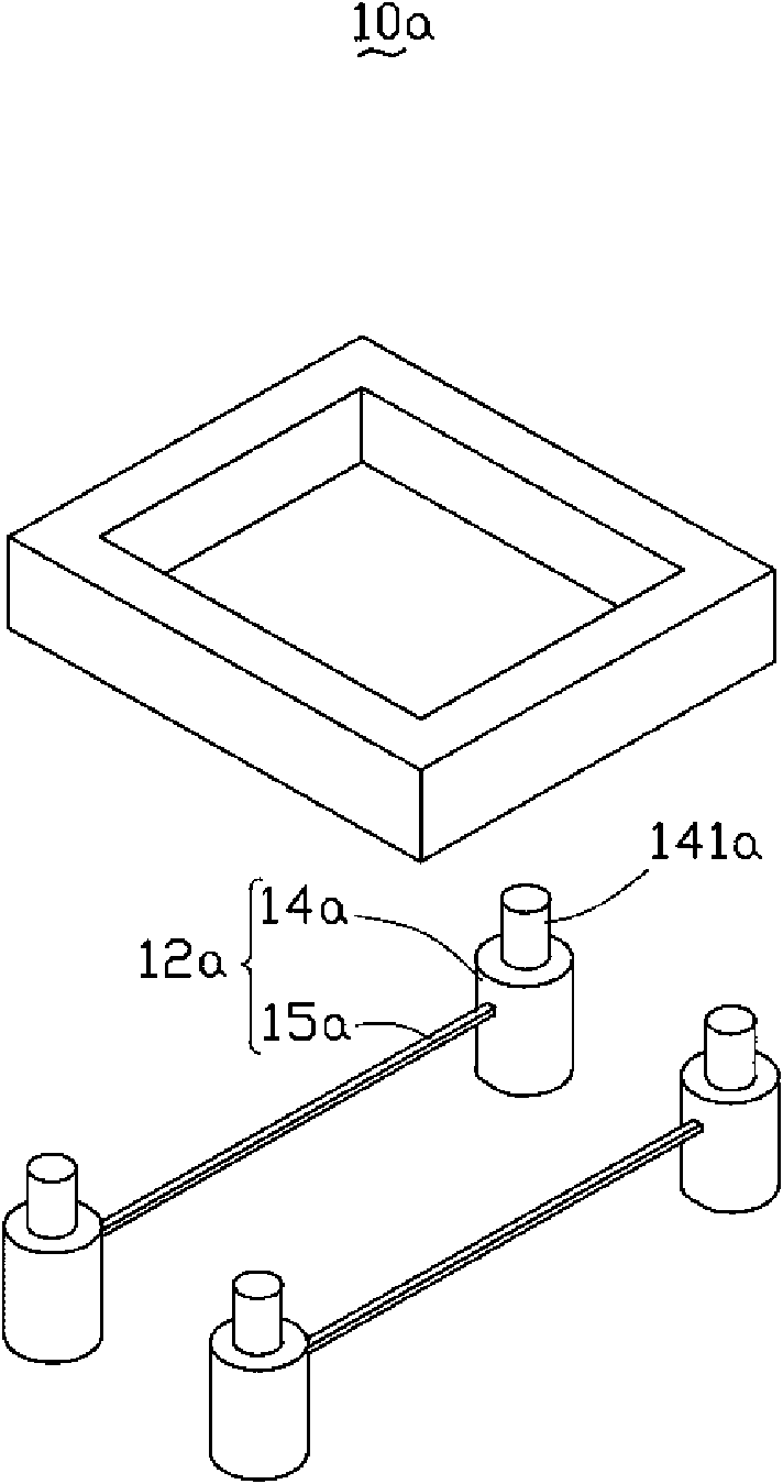 Mold insert protective device and mold