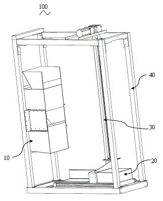 Dispensing machine